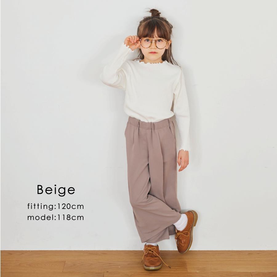 ever closet（エバークローゼット） 子供服 パンツ ワイドパンツ