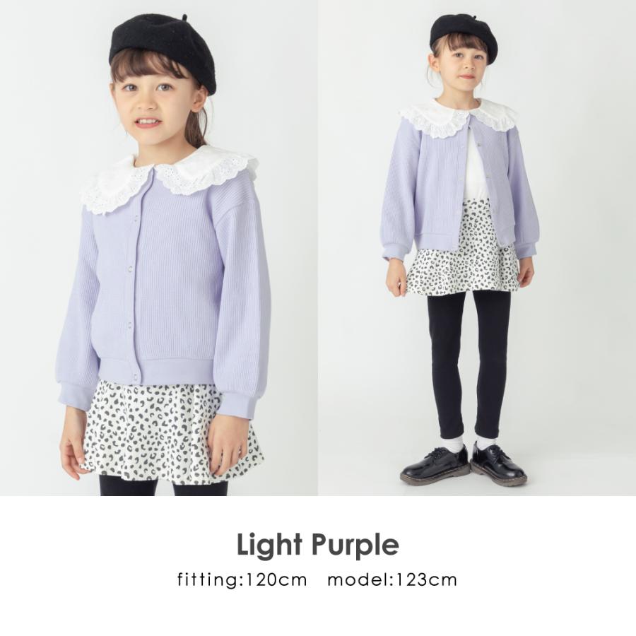 ever closet（エバークローゼット） 子ども服 カーディガン ベビー