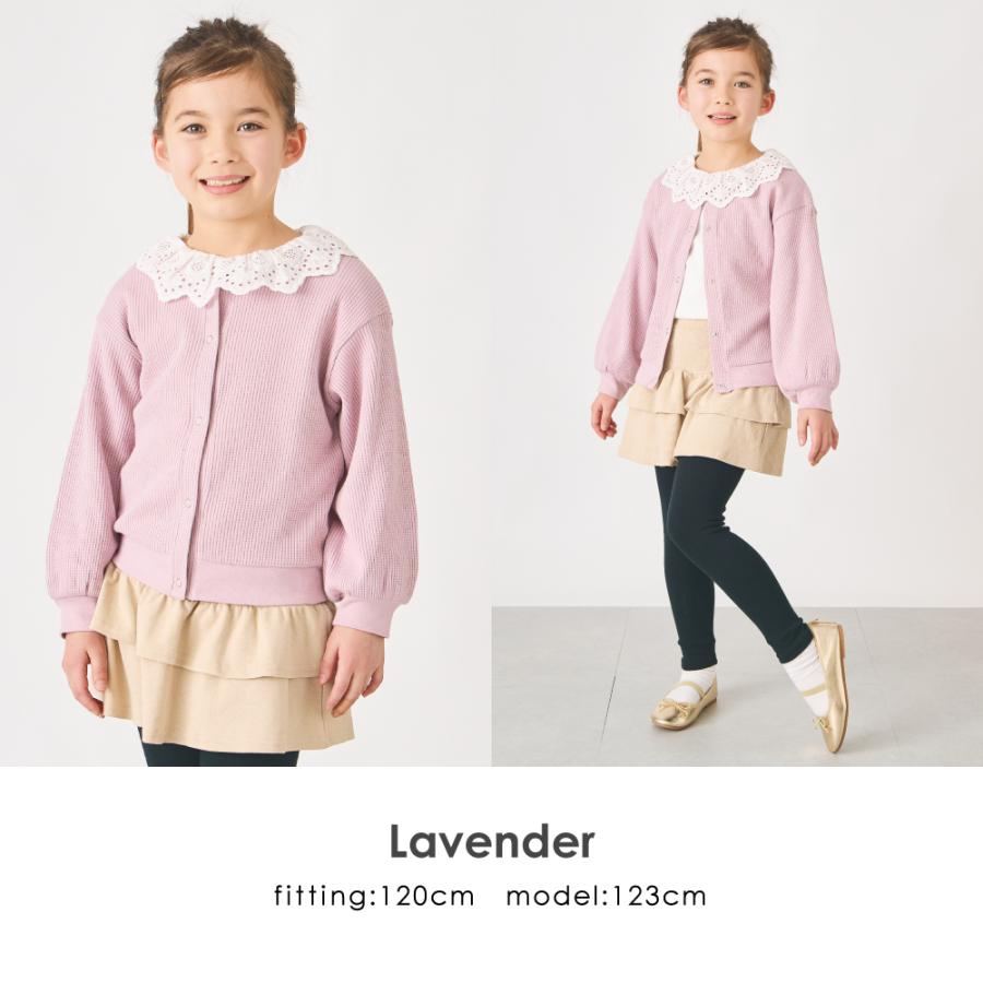 ever closet（エバークローゼット） 子ども服 カーディガン ベビー