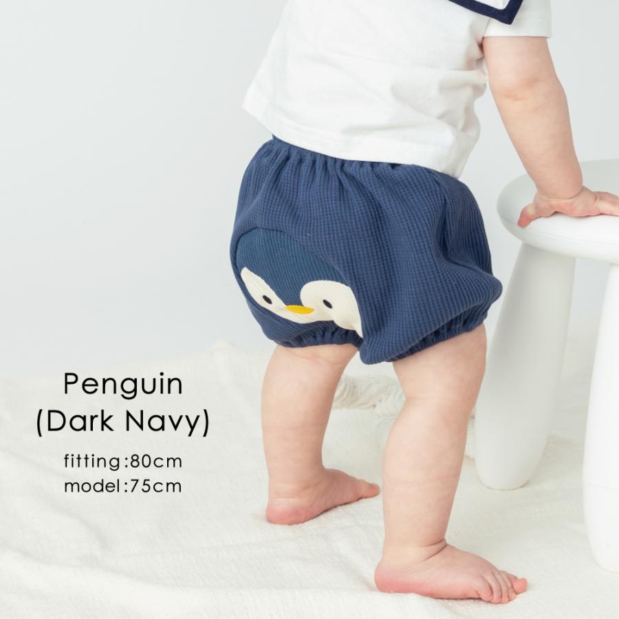 ever closet（エバークローゼット） 子ども服 ベビー キッズ