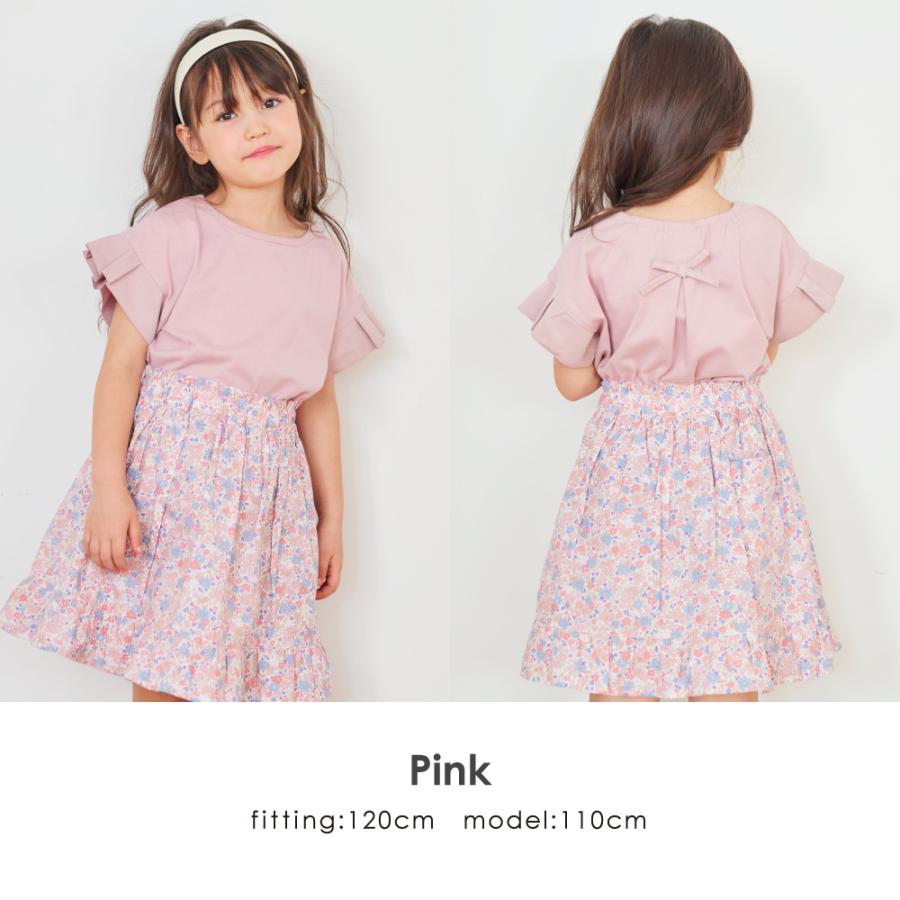 ever closet（エバークローゼット） 子ども服 袖フリル 半袖 Tシャツ