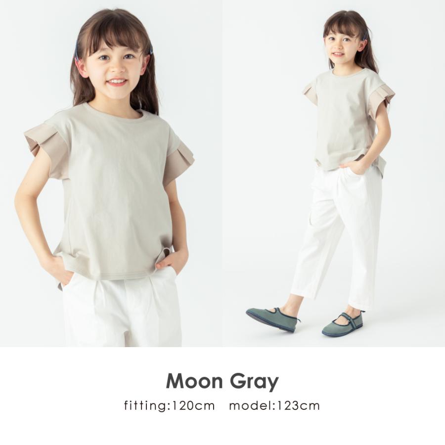 ever closet（エバークローゼット） 子ども服 袖フリル 半袖 Tシャツ