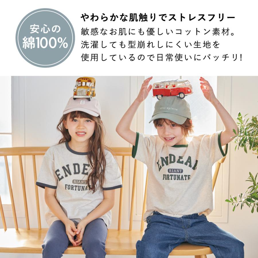 ever closet（エバークローゼット） 子ども服 カレッジ ロゴ 半袖 T