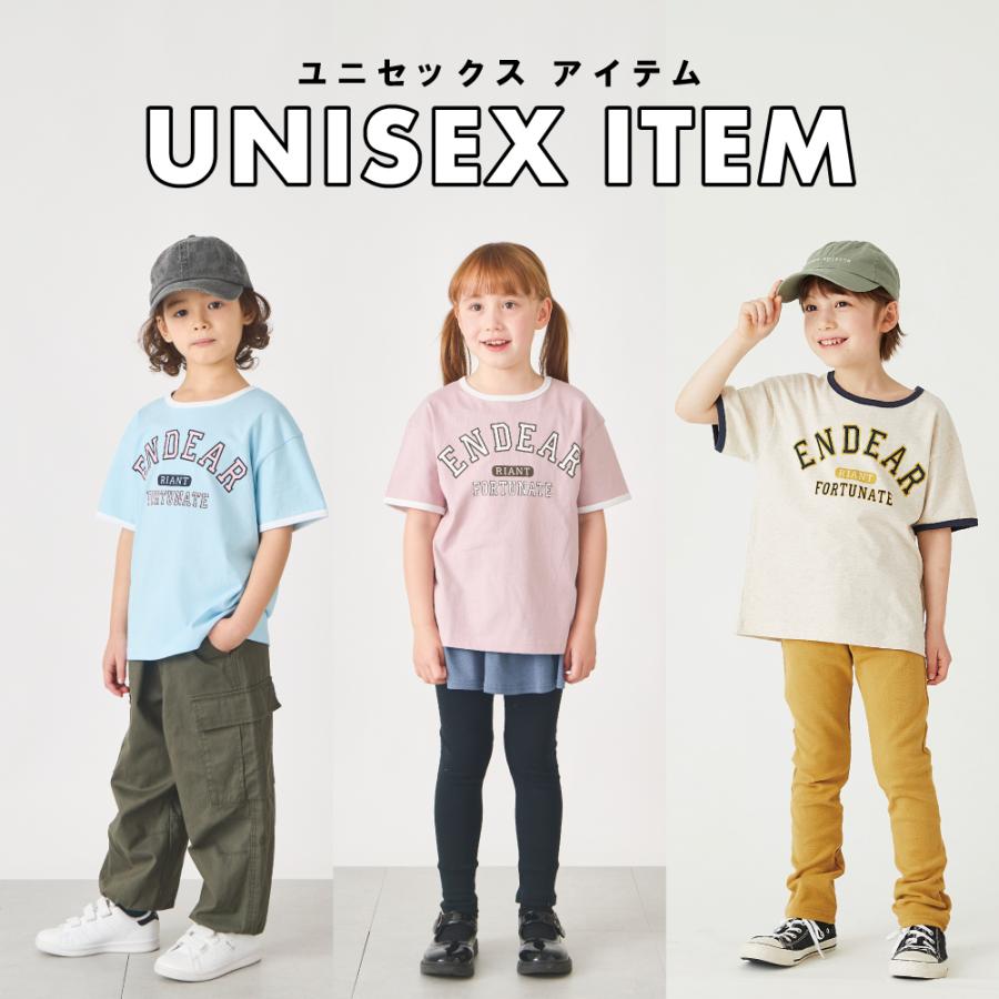 ever closet（エバークローゼット） 子ども服 カレッジ ロゴ 半袖 T