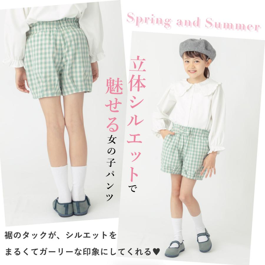 子供服 ショートパンツ タック入り 女の子 ハーフパンツ キッズ ベビー 子供 キッズ服 ガールズ 春 春夏 夏 春服 春物 夏服 夏物 ボトムス ボトム ズボン｜evercloset｜10