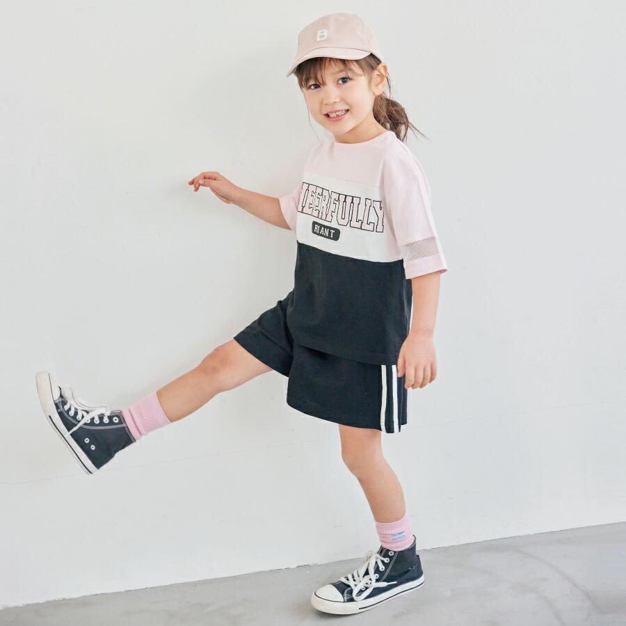 ever closet（エバークローゼット） 子ども服 セットアップ Tシャツ