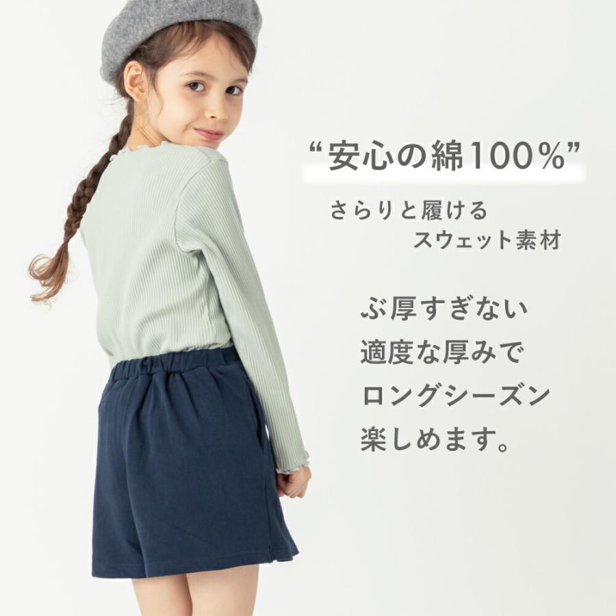 子供服 キュロット 無地 キッズ 女の子 子供 秋 ショートパンツ ショーパン スカート 入学式 卒業式 小学校 女子 チェック 綿 コットン 90 100 110 120 130 140｜evercloset｜06