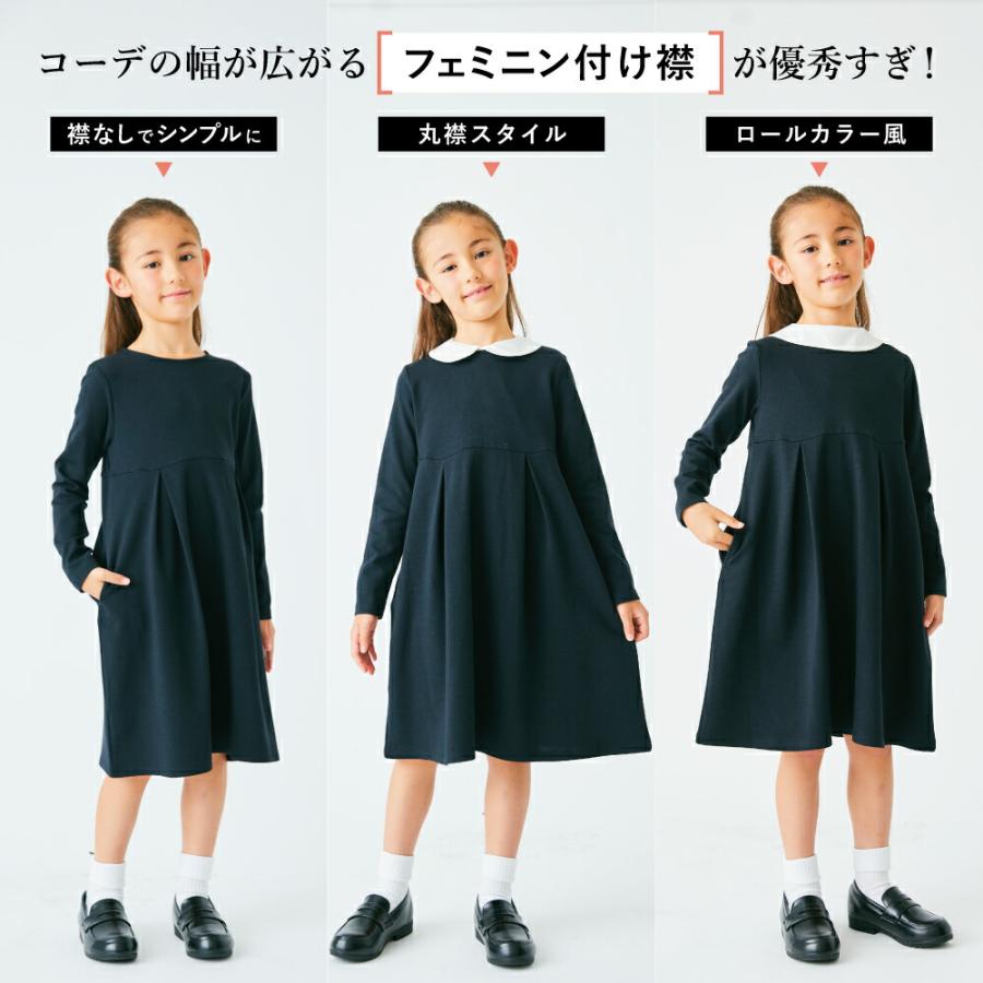 ever closet（エバークローゼット） 子ども服 ワンピース ベビー