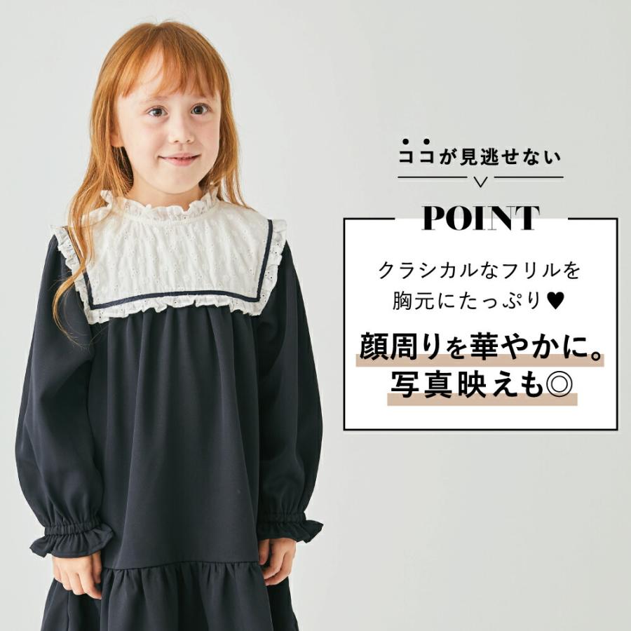 ever closet（エバークローゼット） 子ども服 ワンピース キッズ