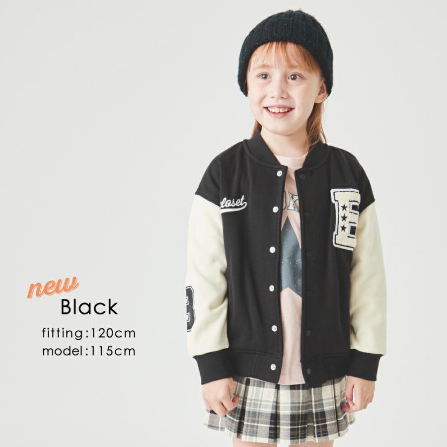 ever closet（エバークローゼット） 子ども服 ブルゾン ベビー キッズ