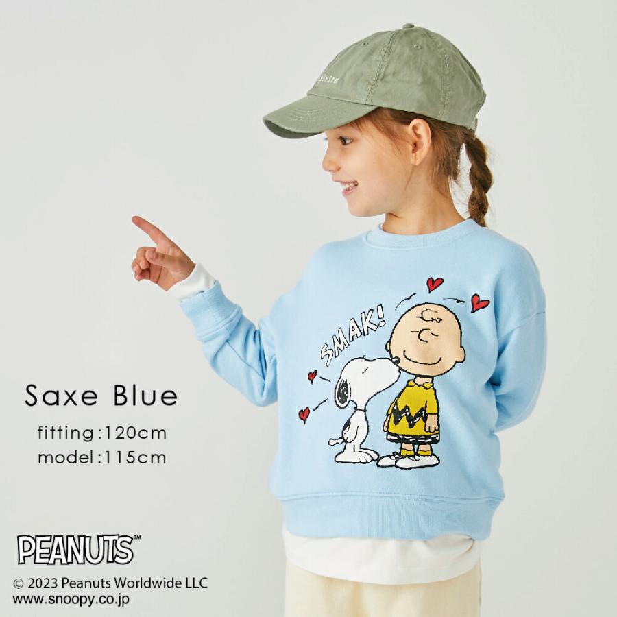長袖 トレーナー 子供服 スヌーピー キス ロンT キッズ 長袖Tシャツ  