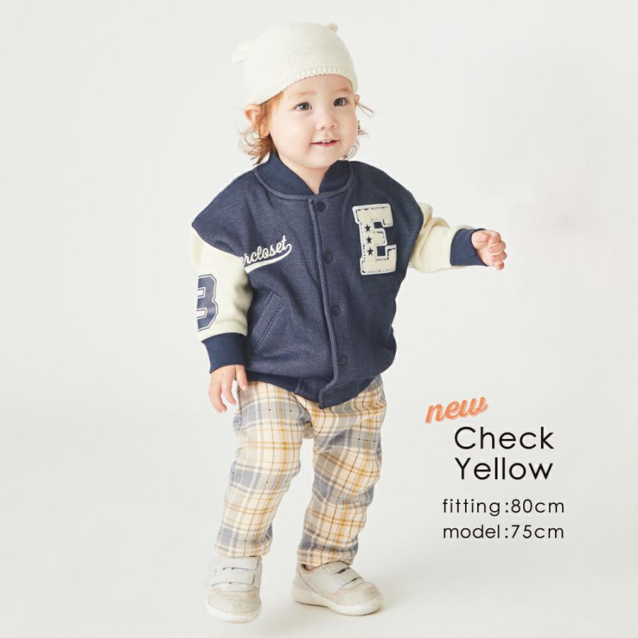 ever closet 子供服 パンツ キッズ ベビー 子供 長ズボン ズボン 