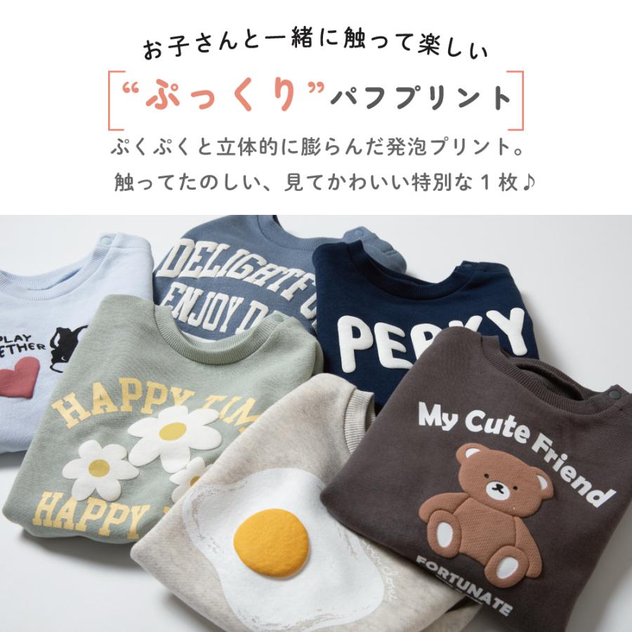 総額20万円以上　ベビー服　80　子供服　秋服冬服　男の子　まとめ売り　おまけ付 楽天市場】子供服 まとめ売り 男の子の通販 総額20万円以上 ベビー服 80