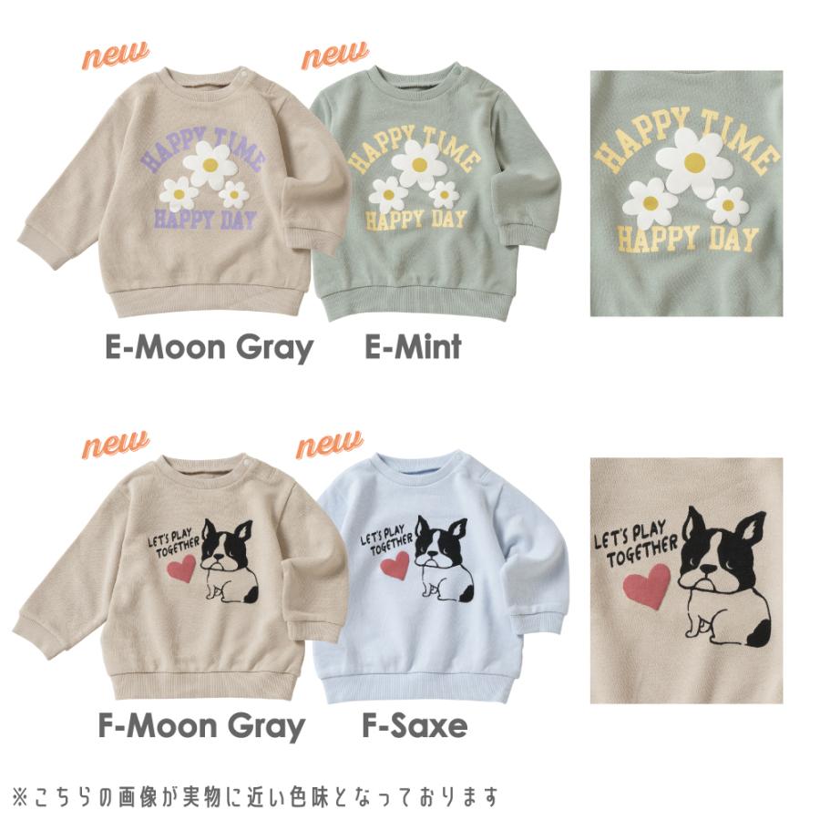 ever closet（エバークローゼット） 子供服 トップス キッズ ベビー