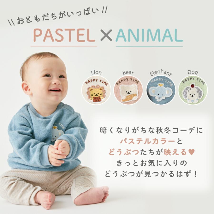 ever closet（エバークローゼット） 子供服 トップス キッズ ベビー