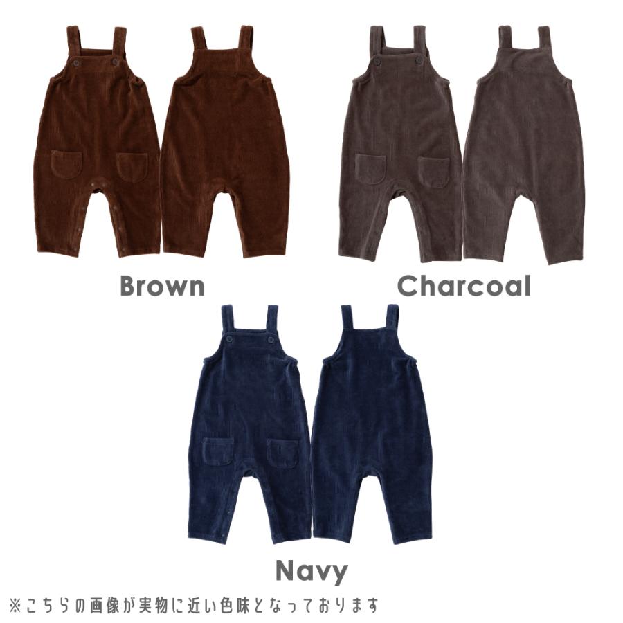 ever closet（エバークローゼット） サロペット キッズ ベビー 子供