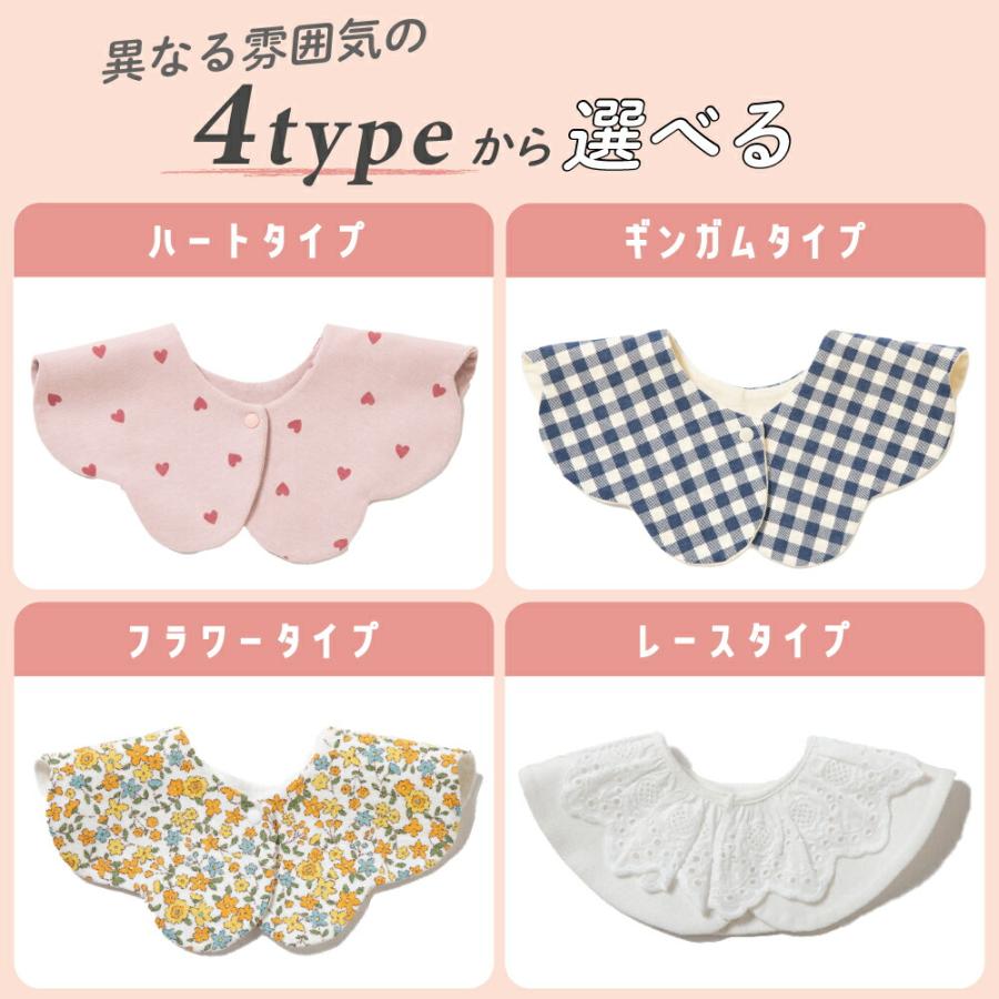 ever closet（エバークローゼット） 子供服 スタイ キッズ ベビー 子供