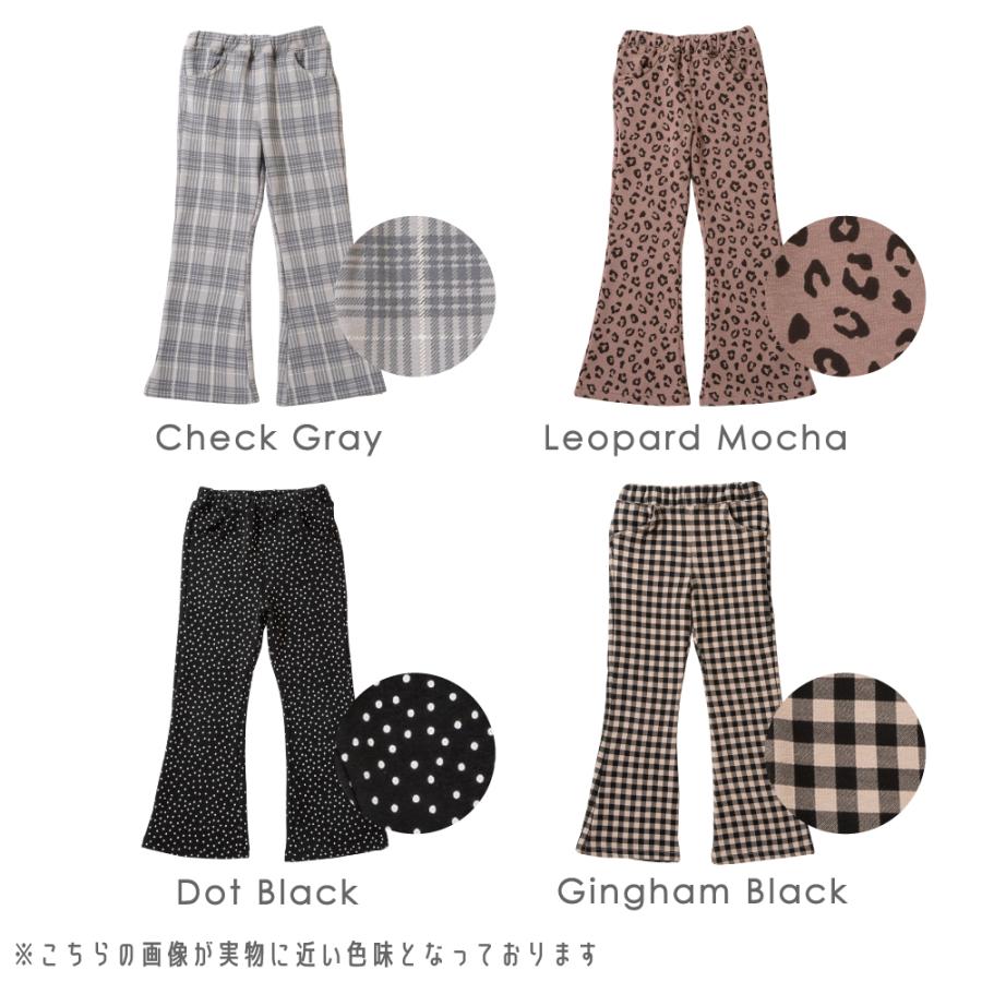 ever closet（エバークローゼット） 子ども服 裏起毛 パンツ ベビー