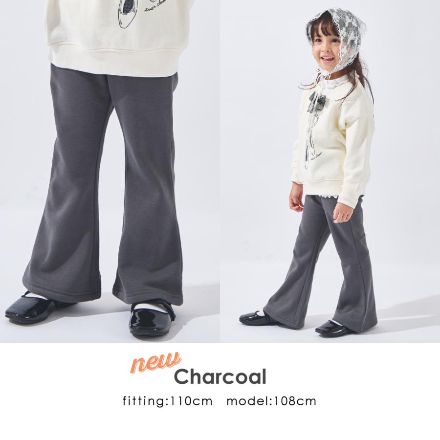 ever closet（エバークローゼット） 子ども服 裏起毛 パンツ ベビー