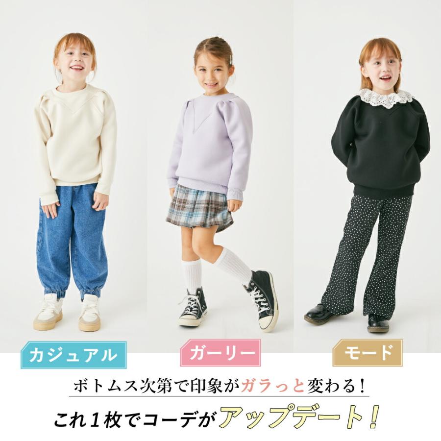 ever closet（エバークローゼット） 長袖 子供服 トレーナー 