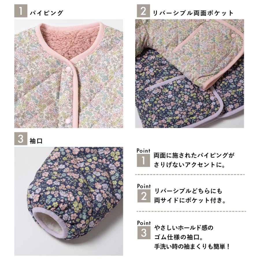 コムサ　子供服　まとめ売り　保育園着 コムサ子供服まとめ売り保育園着