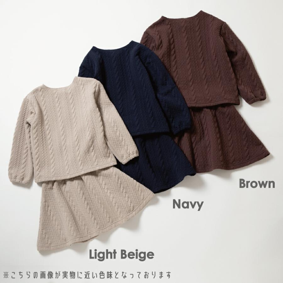 ever closet（エバークローゼット） セットアップ ふくれジャガード