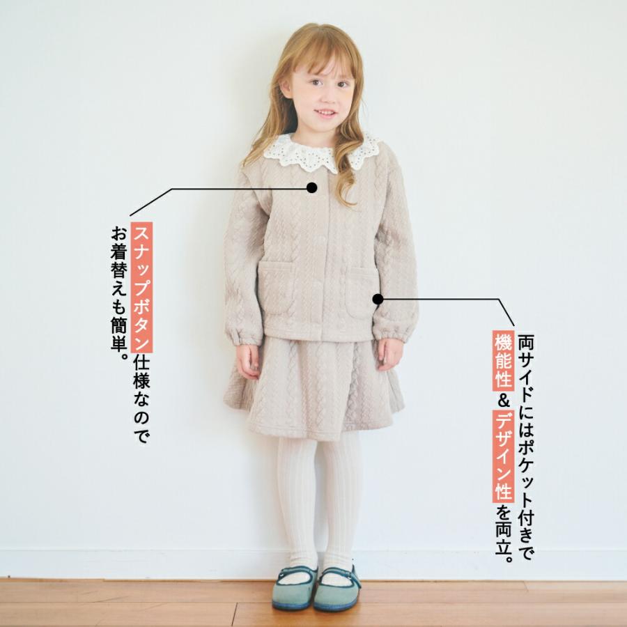 ever closet（エバークローゼット） セットアップ ふくれジャガード