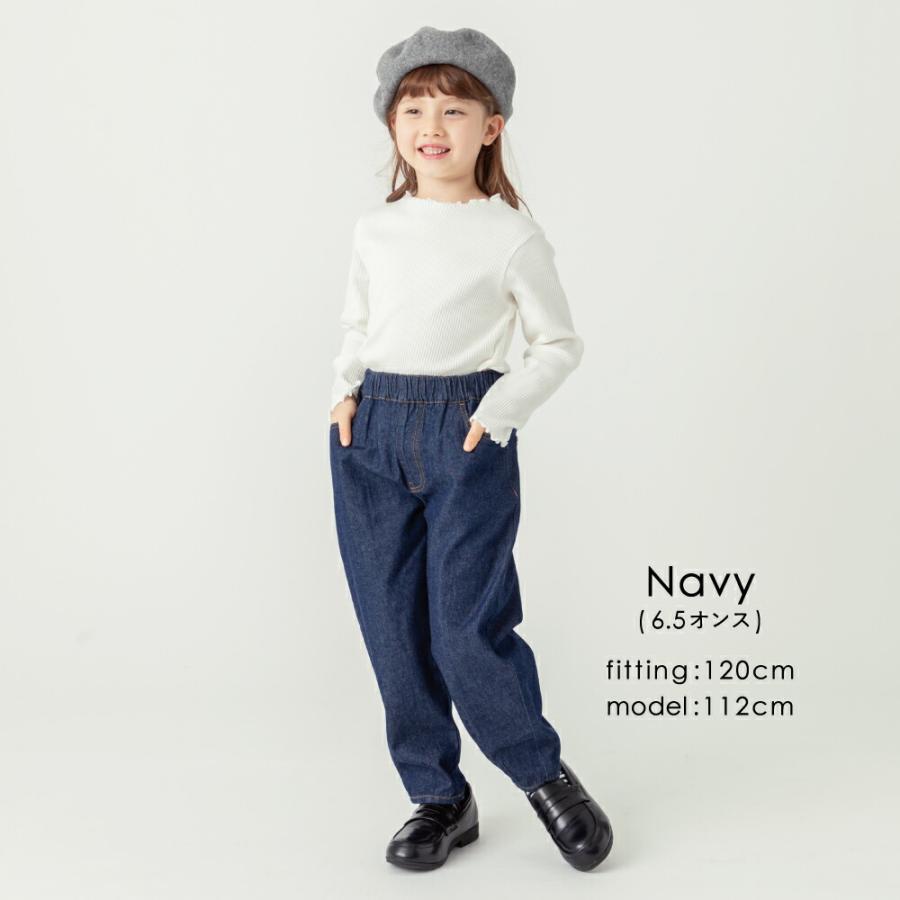 ever closet（エバークローゼット） 子ども服 デニム パンツ ベビー