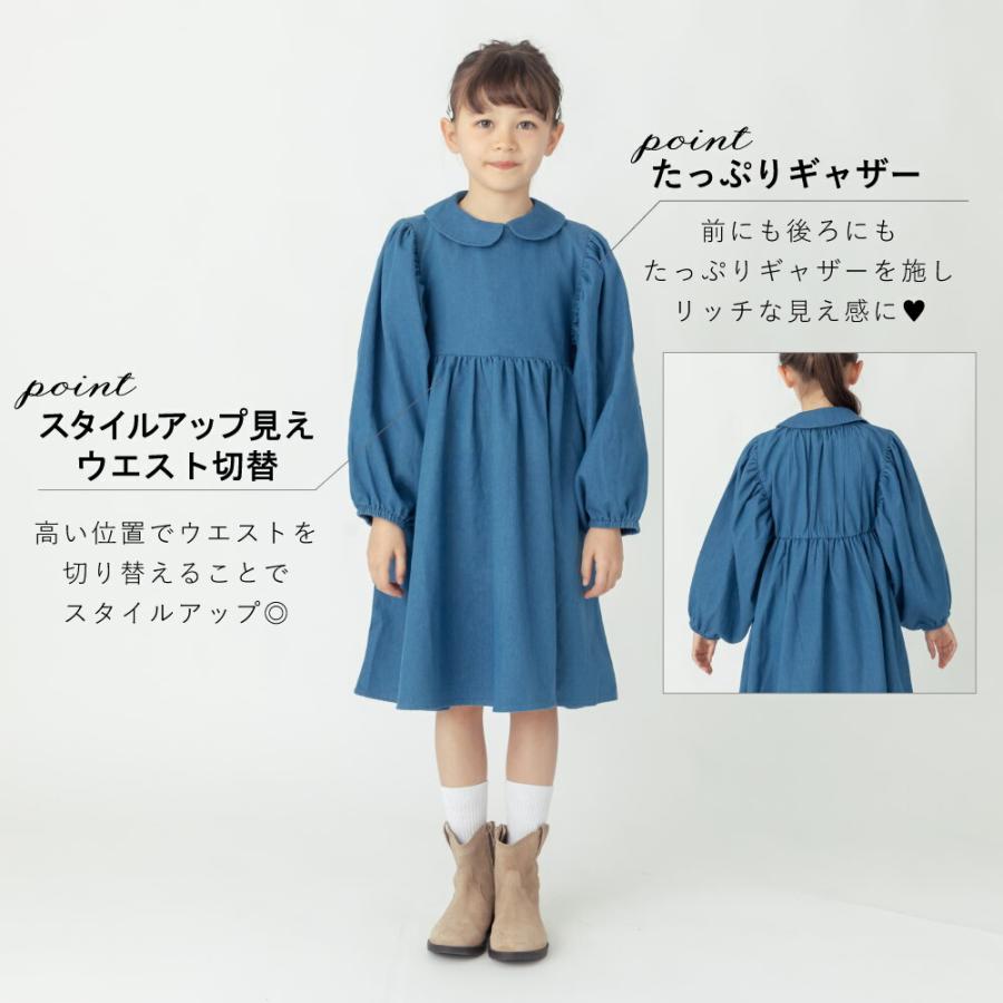 ever closet（エバークローゼット） 子ども服 ワンピース ベビー