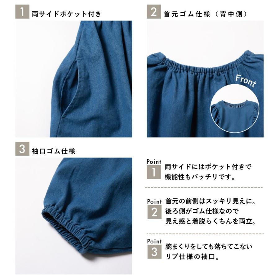 子ども服 ワンピース ベビー キッズ マタニティ デニム 5分袖 春 90 100 110 120 130 140 | ever closet | 06