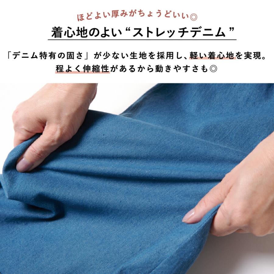 子ども服 ワンピース ベビー キッズ マタニティ デニム 5分袖 春 90 100 110 120 130 140 | ever closet | 07