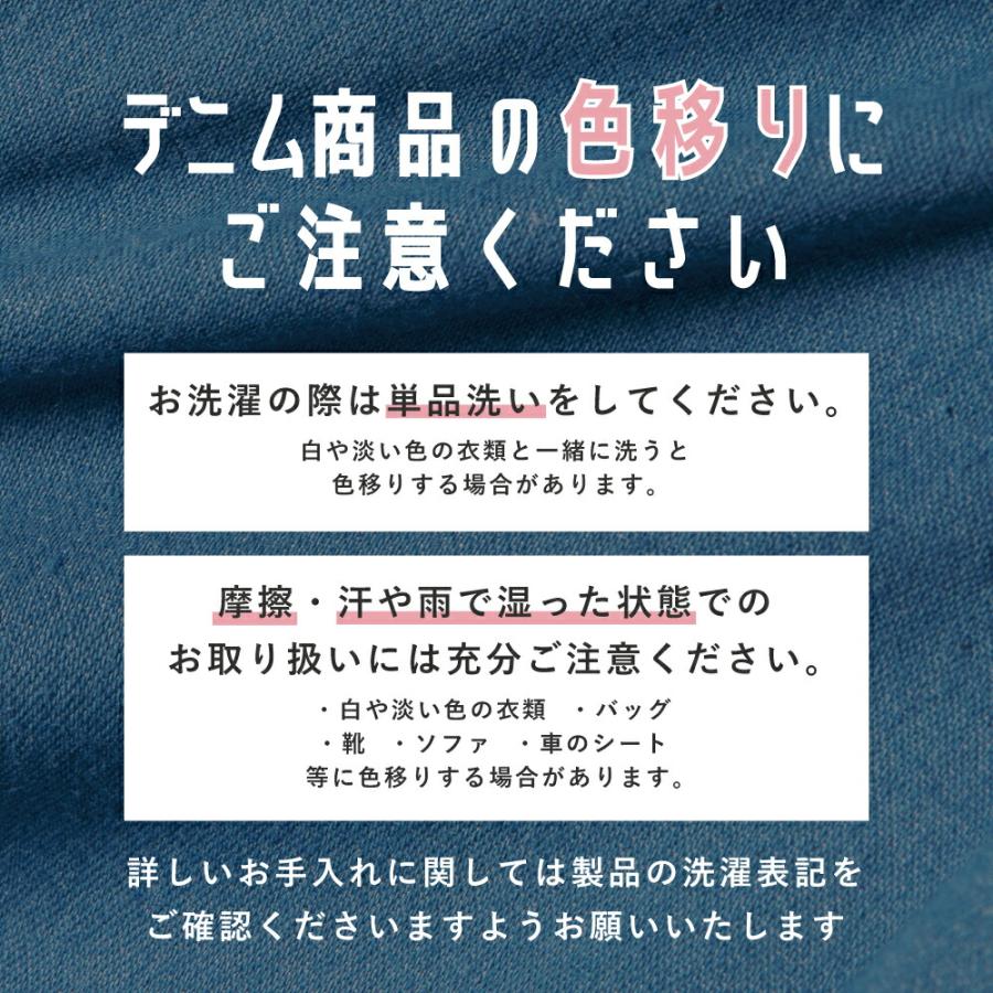 子ども服 ワンピース ベビー キッズ マタニティ デニム 5分袖 春 90 100 110 120 130 140 | ever closet | 08