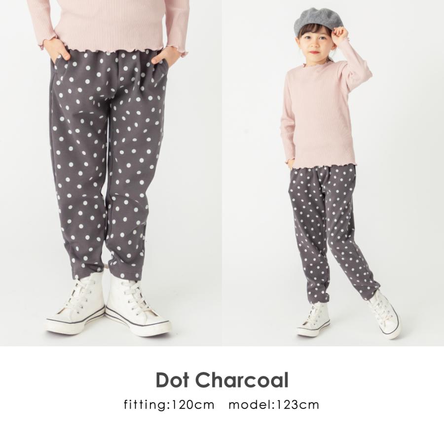 ever closet（エバークローゼット） 子ども服 パンツ ベビー キッズ