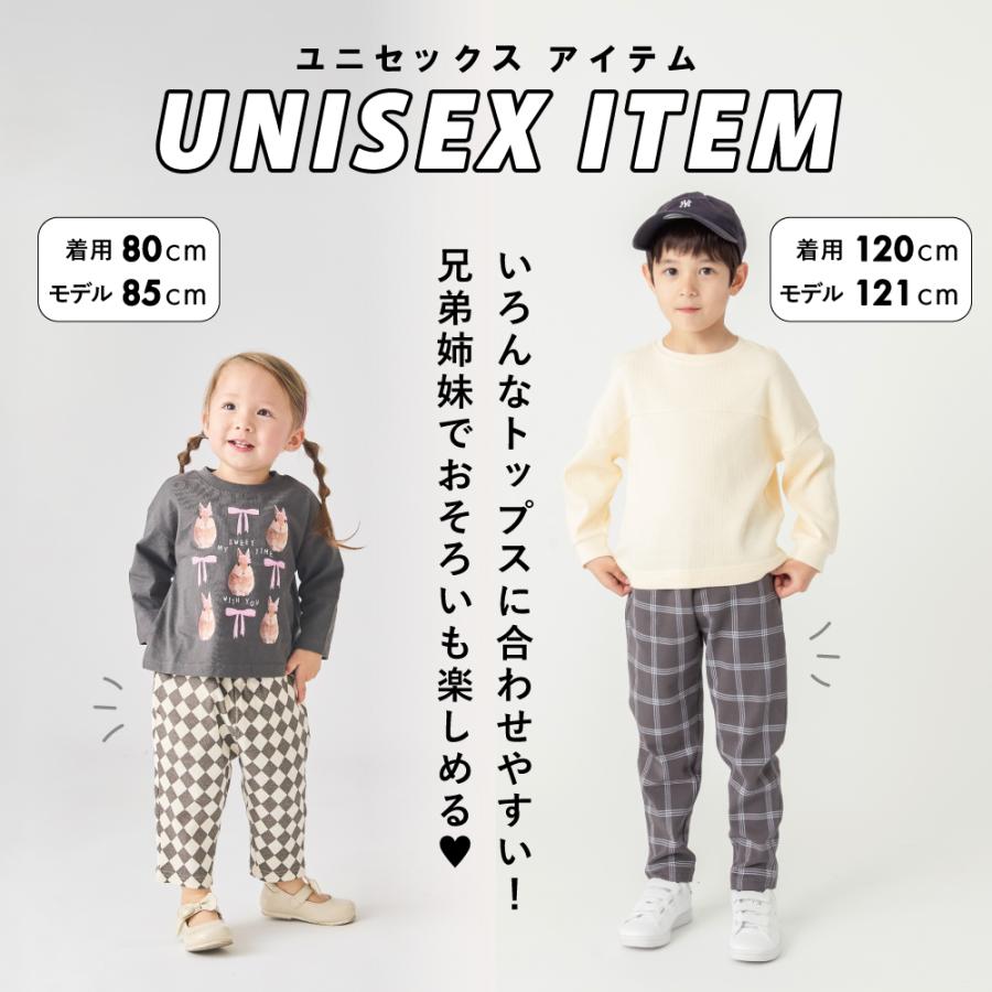 ever closet（エバークローゼット） 子ども服 パンツ ベビー キッズ