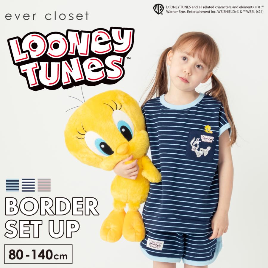 子供服 セットアップ ルーニー・テューンズ ボーダー キッズ 子供 