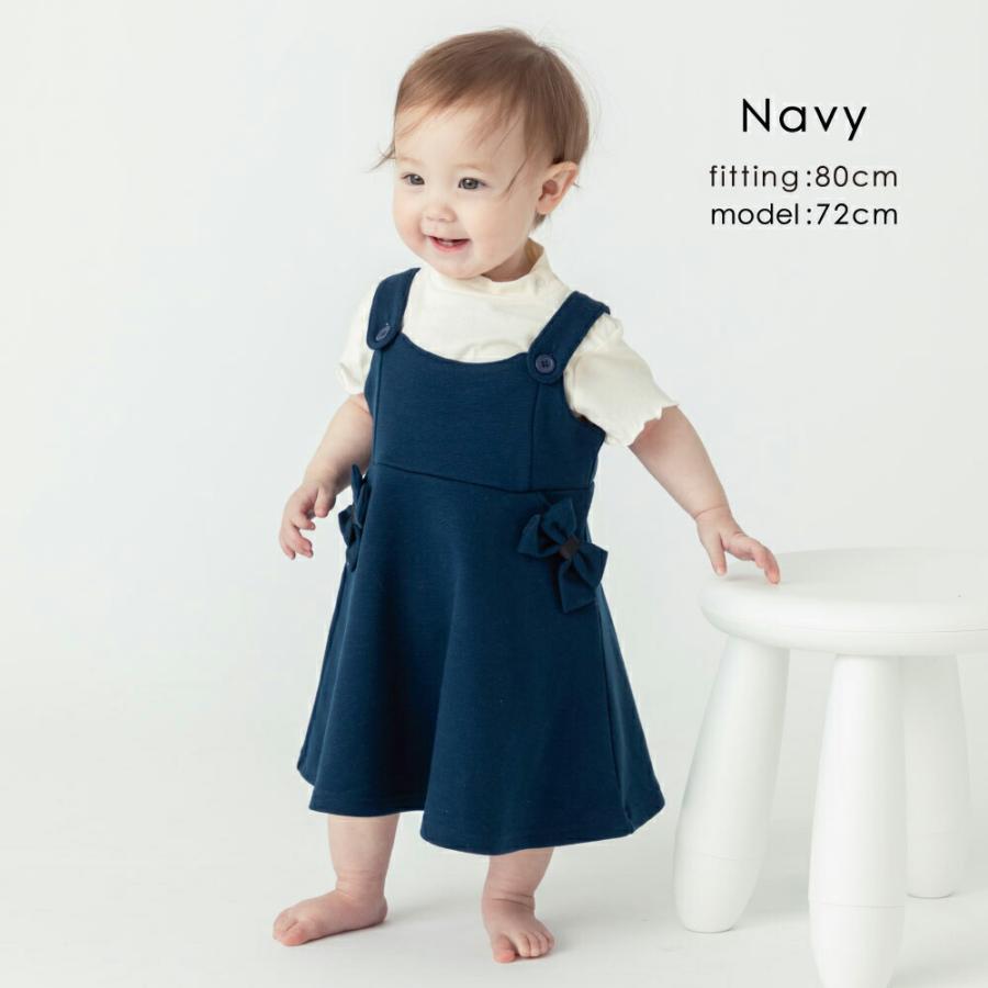 ever closet（エバークローゼット） ベビー服 スカート ベビー キッズ