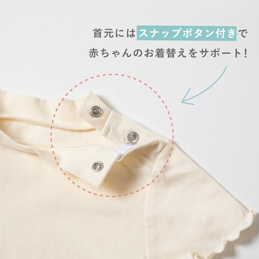ベビー服·子供服やベビーシューズ、マタニティウエア Seraphine baby -セラフィンベビー 」マタニティウェア・授乳服の