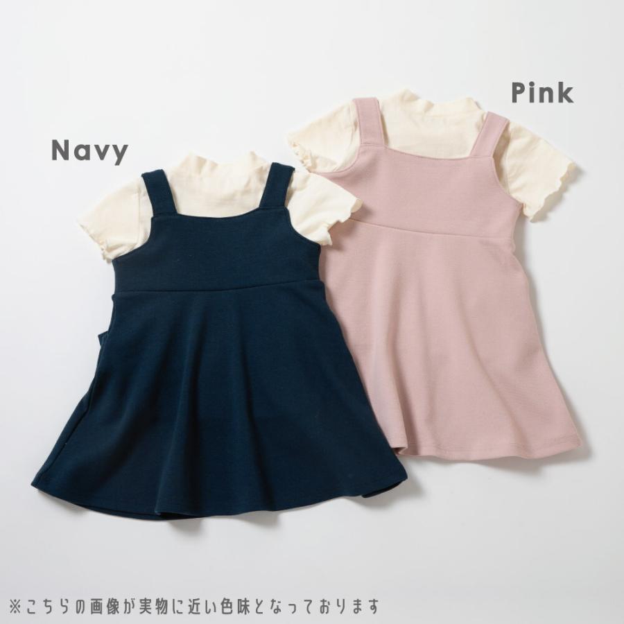 ベビー服 ワンタッチテープ付きツーウェイオール（ベビー服 ツーウェイドレス