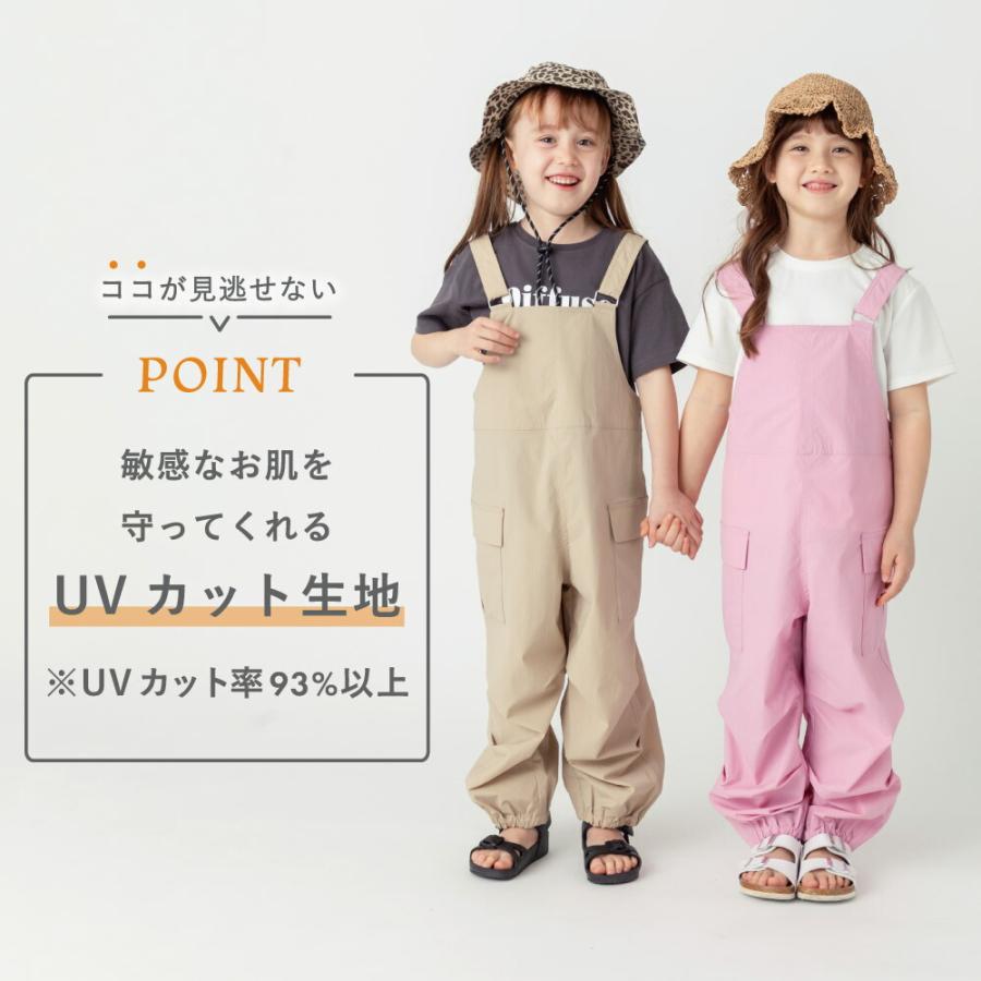 ever closet（エバークローゼット） 子ども服 はっ水 プレイウェア