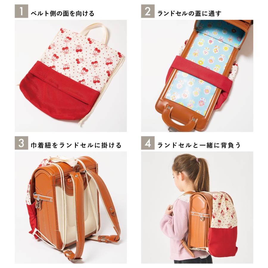ever closet 子供服 バッグ 入園 入学 子供 女の子 男の子 ever closet 子供服 バッグ 入園 入学 子供 女の子 男の子