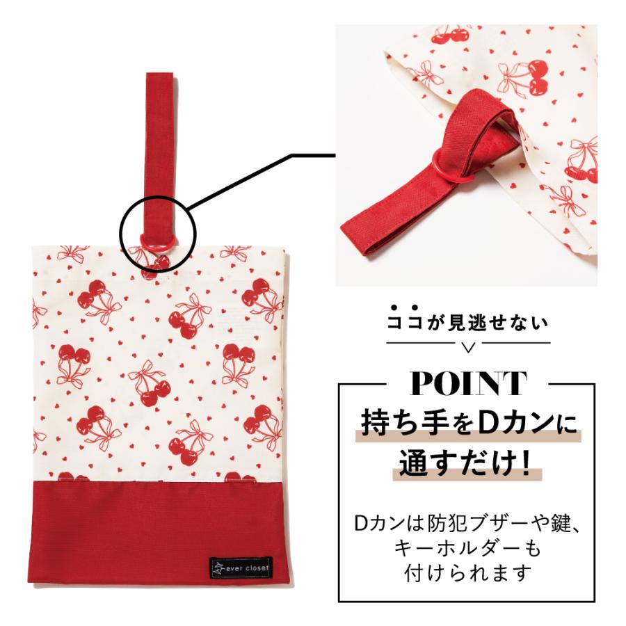ever closet（エバークローゼット） 子ども服 バッグ 入園 入学 子供
