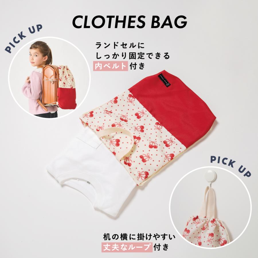 ever closet 子供服 バッグ 入園 入学 子供 女の子 男の子 ever closet 子供服 バッグ 入園 入学 子供 女の子 男の子