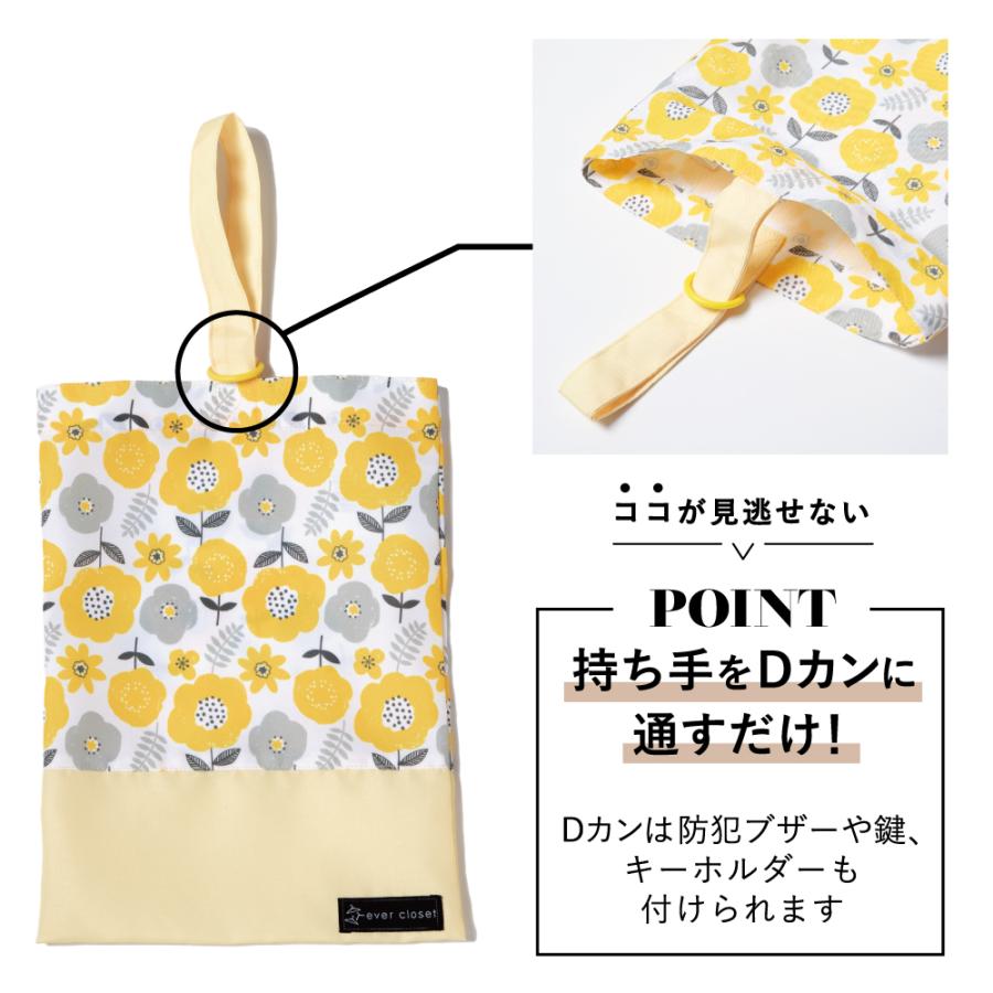 ever closet（エバークローゼット） 子供服 バッグ 入園 入学 子供