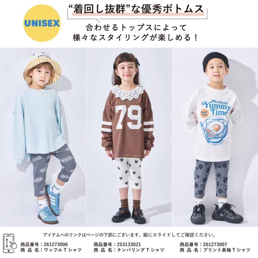 ever closet（エバークローゼット） 子ども服 6分丈 レギンス ベビー