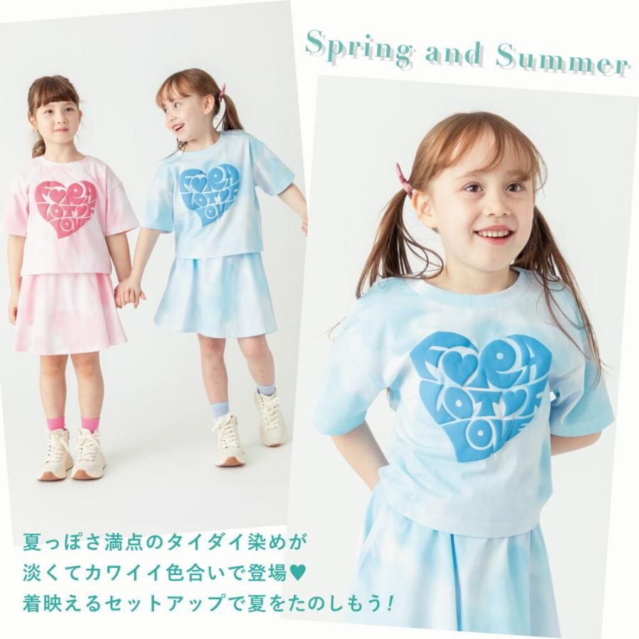 ever closet（エバークローゼット） 子ども服 セットアップ ベビー 