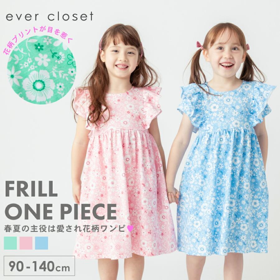 ever closet（エバークローゼット） 子ども服 ベビー ワンピース