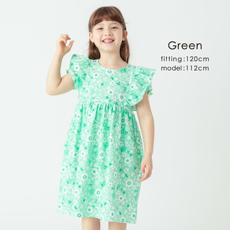 ベビーディオール　新品★半袖ワンピース　ミントグリーン　オーバーパンツ付　日本製 ever closet（エバークローゼット） 子ども服 ベビー ワンピース
