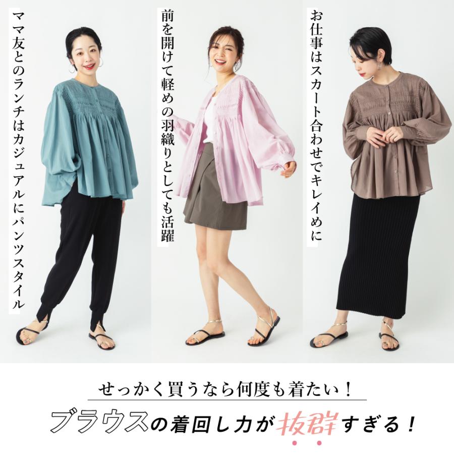 レディースファッション トップス シャツ ブラウス 長袖 インド綿 綿