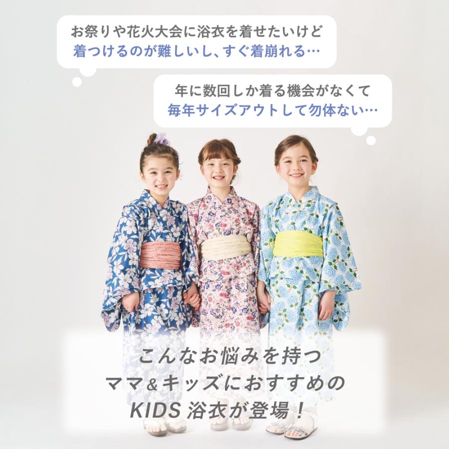 ever closet（エバークローゼット） 子ども服 ワンピース にもなる