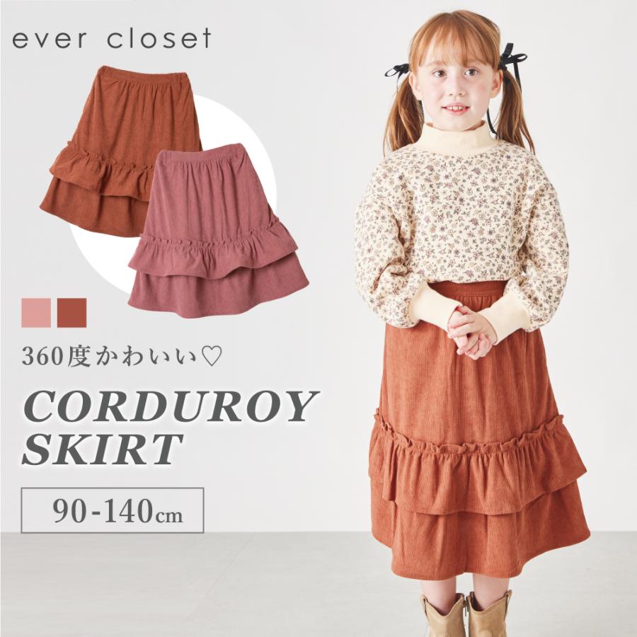 handmade * hanahaneコーデュロイ  キッズスカート p 90 ever closet（エバークローゼット） 子供服 スカート キッズ 子供 子供